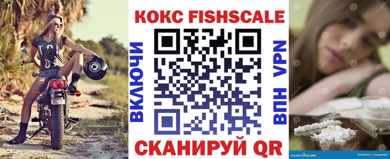 Магазин наркотиков Белоозёрский СОЛЬ  Псилоцибиновые грибы  мега вход  Гашиш  КОКАИН  Мефедрон 