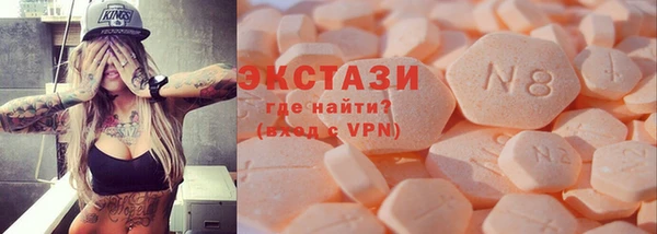 гашик Баксан