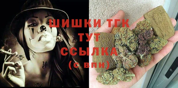 гашик Баксан