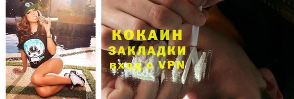 гашик Баксан