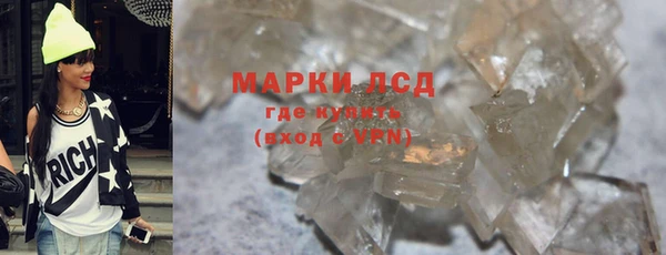гашик Баксан