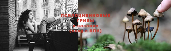 героин Балахна