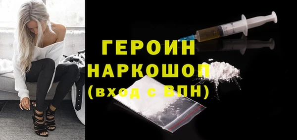 гашик Баксан