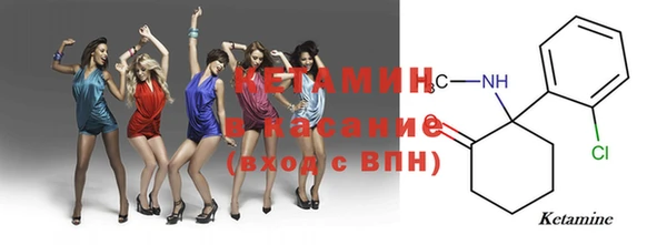 гашик Баксан