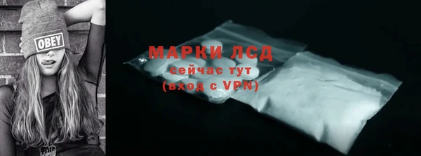 кокаин премиум Балабаново