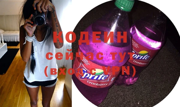 гашик Баксан