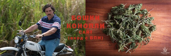 героин Балахна
