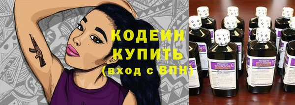 гашик Баксан