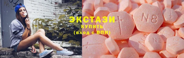 гашик Баксан
