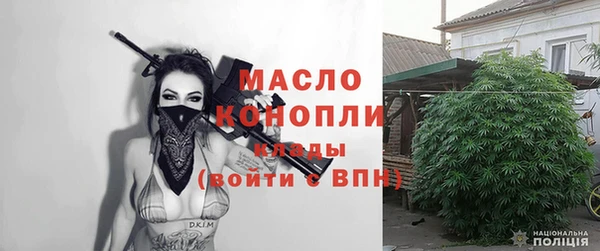 гашик Баксан