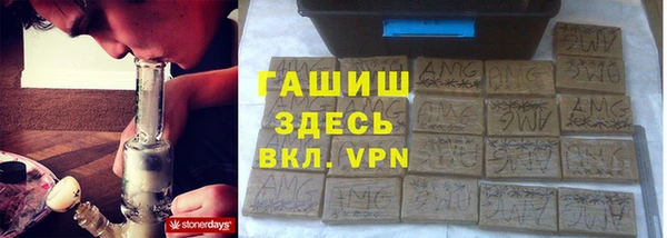 кокаин премиум Балабаново