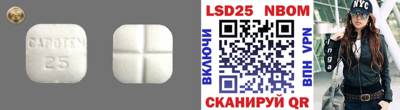 ОМГ ОМГ сайт  Белоозёрский  ЛСД экстази кислота 